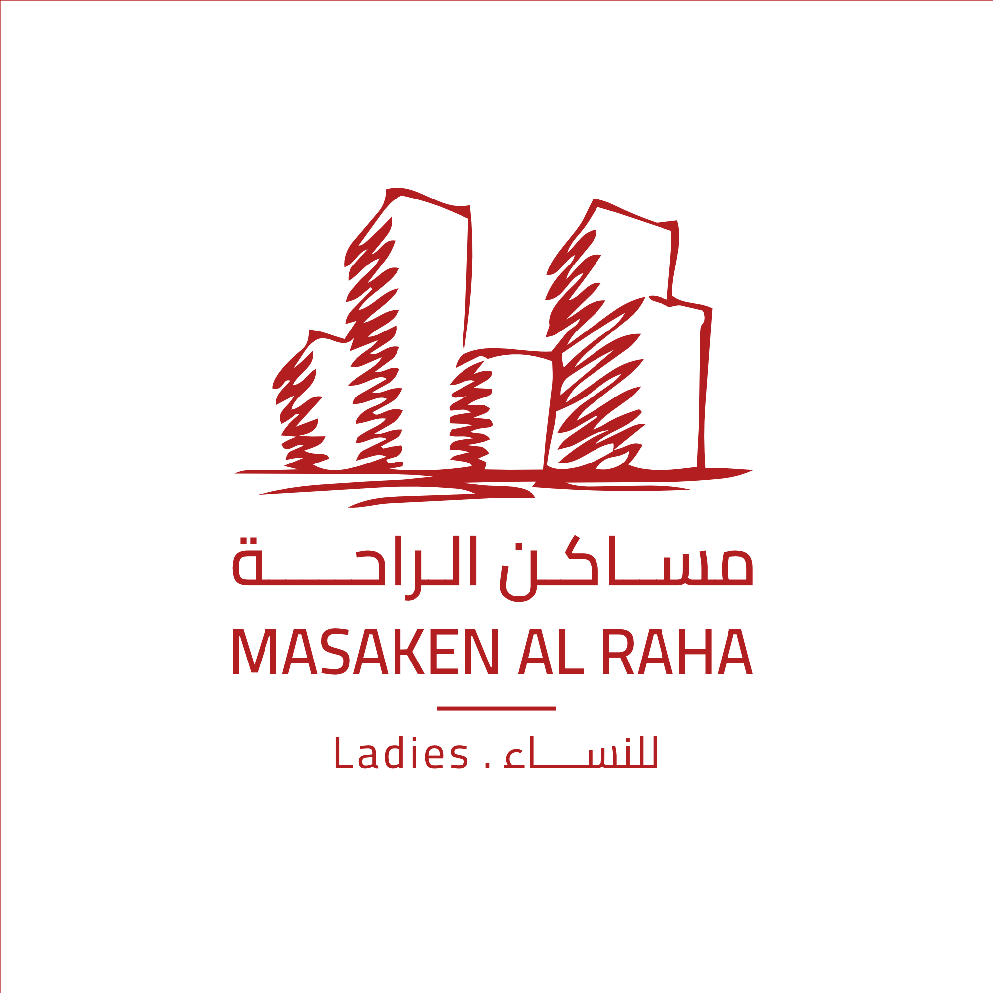 Masaken Al Raha Ladies